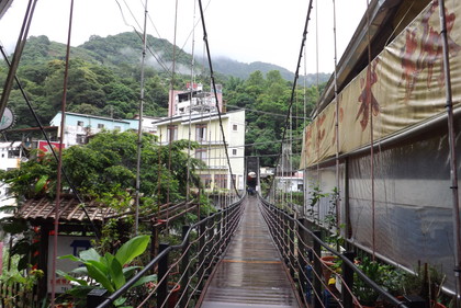 廬山吊橋